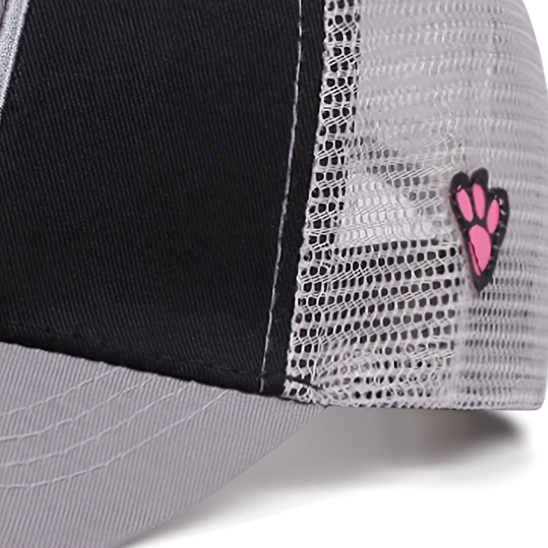 Nocap™ Pink panther