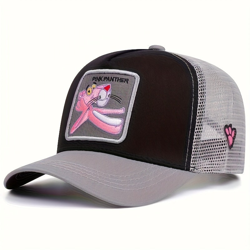 Nocap™ Pink panther