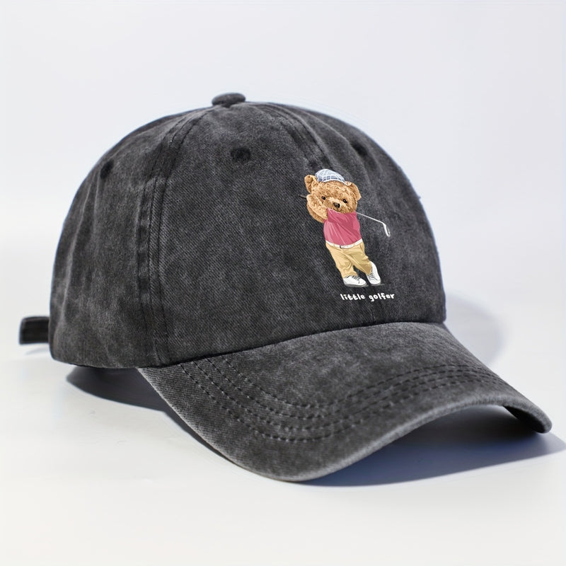 NOCAP™ Golf