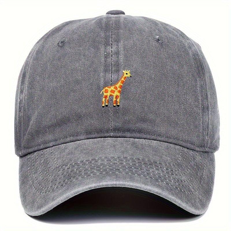 NOCAP™ Giraffe