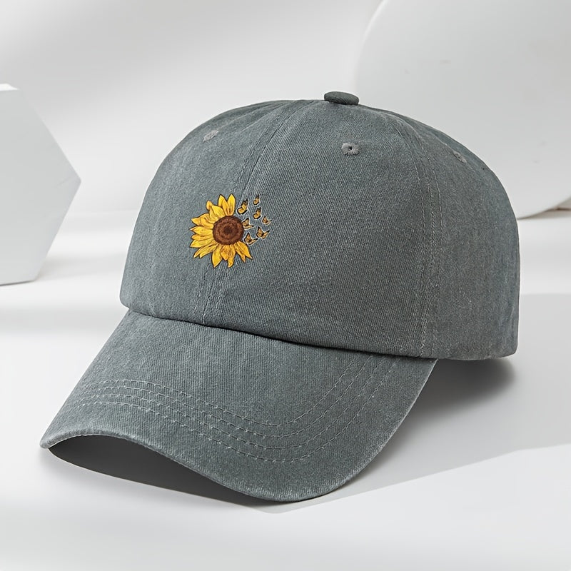NOCAP™ Sunflower