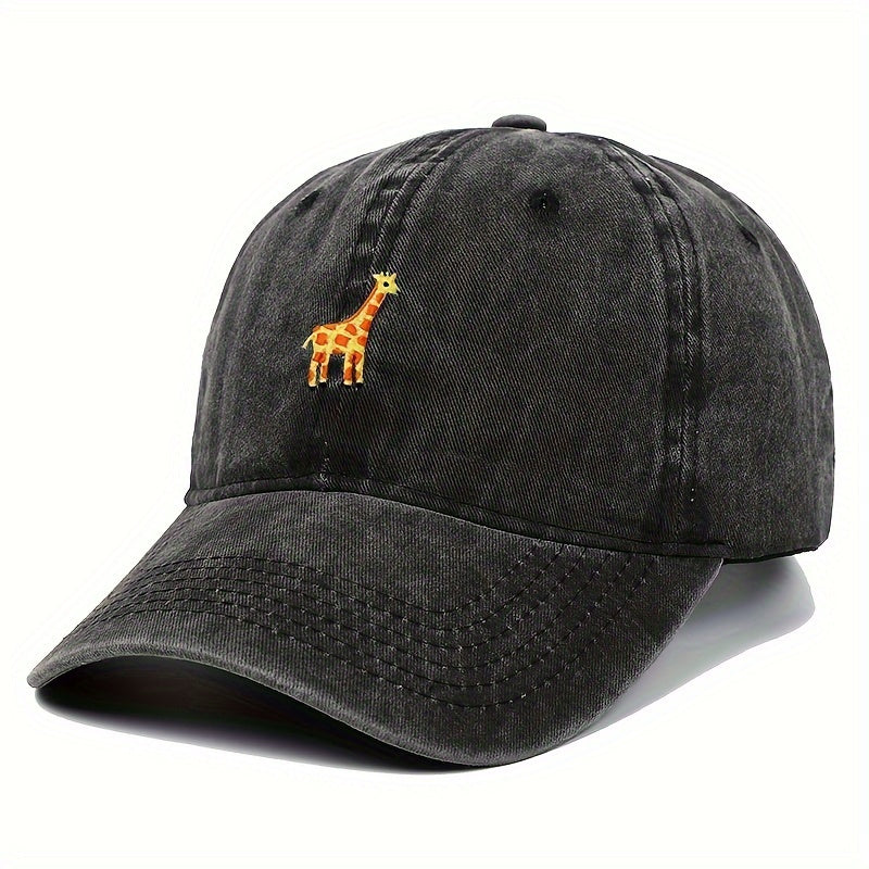 NOCAP™ Giraffe